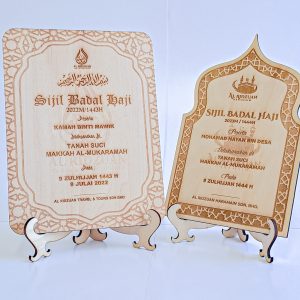 Sijil Kayu