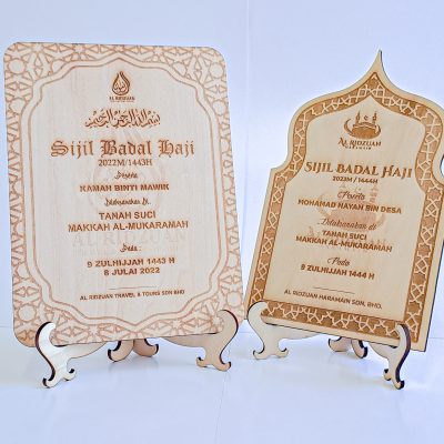 Sijil Kayu